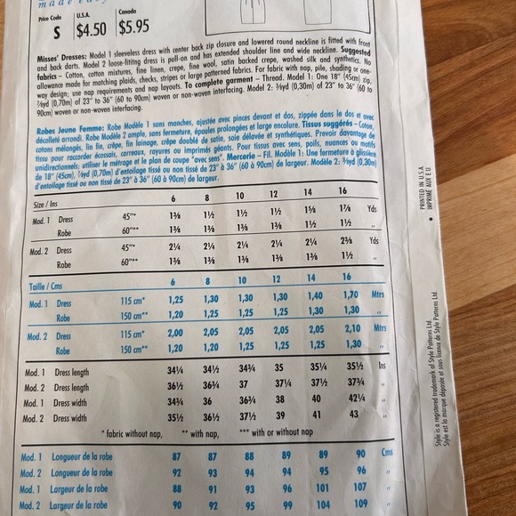 Style 2117 sizes 6 to 16 - sleeveless dress with lowered neck - Picture 2 of 7